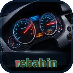 rebahin